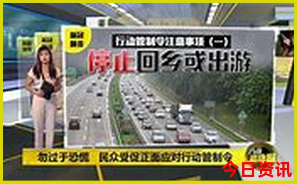 长春亲子游玩好去处