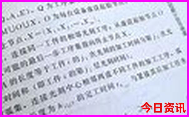 去那拉提旅游攻略