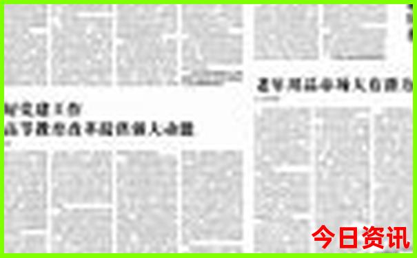塔克拉玛干沙漠旅游景点攻略