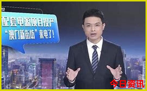全新爆料2025澳门值得关注特马全新内幕热议查询-77777888管家婆四肖四码